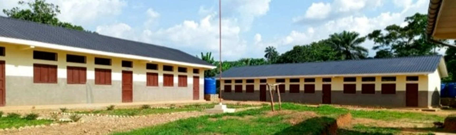École Primaire Kinyema