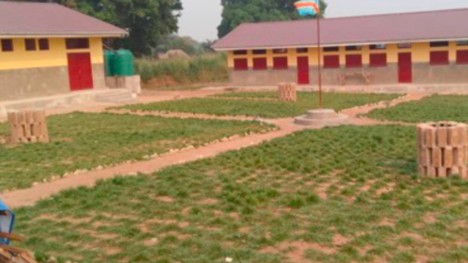 École Primaire Tshualapemba