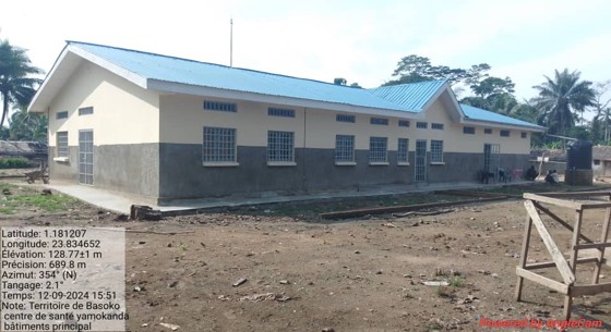 École primaire Mosabani