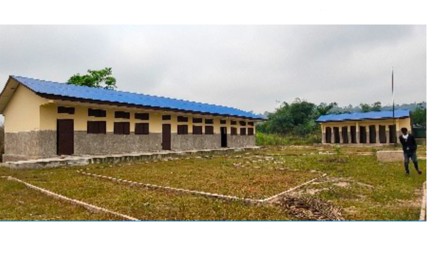 Bâtiment Administratif de Lodja