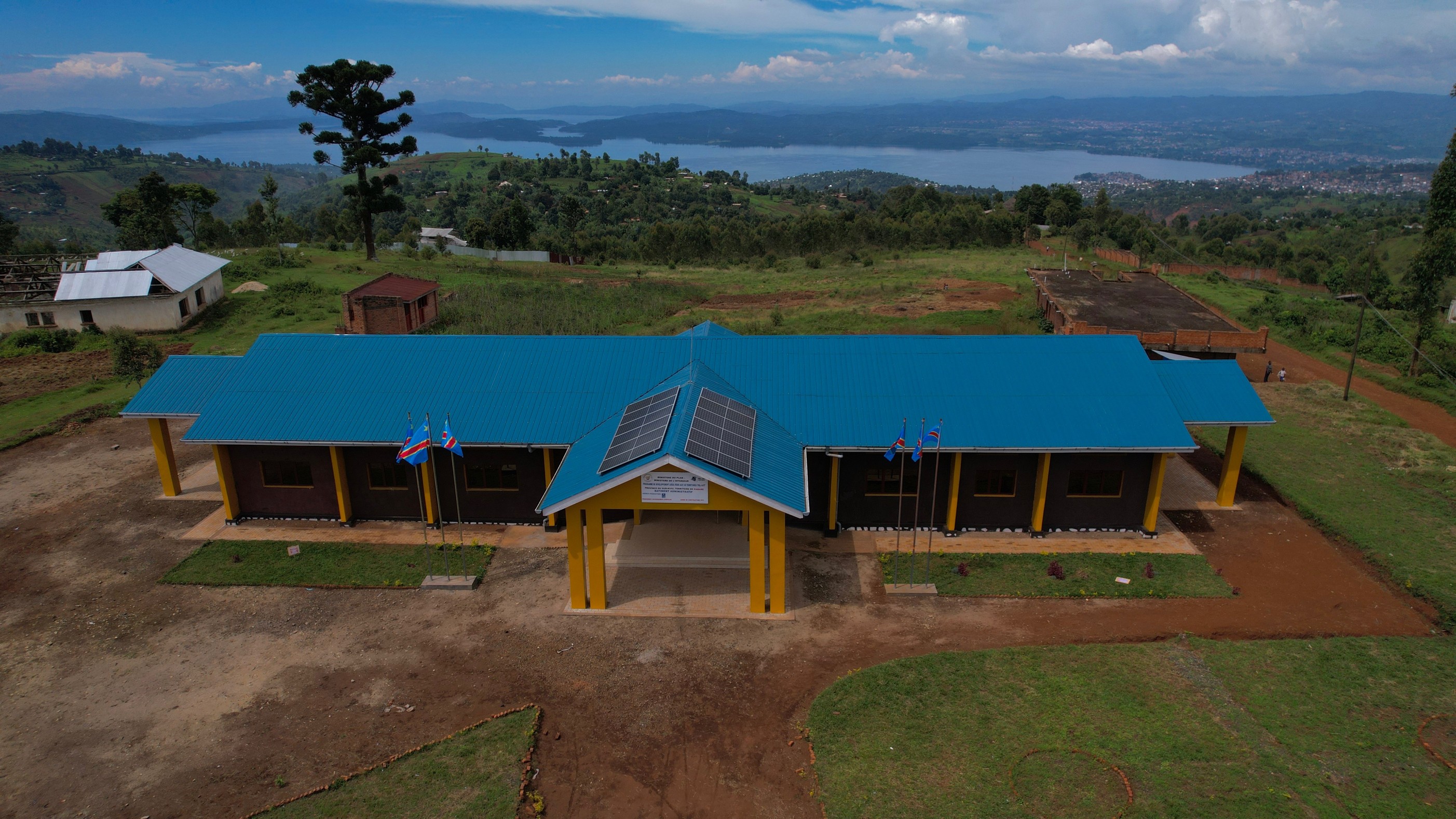 École Primaire Kigongo